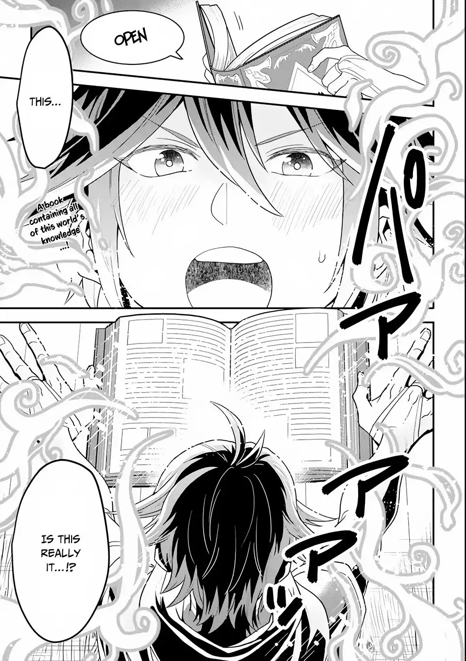 Kouryakuhon o Kushi Suru Saikyou no Mahoutsukai ~ meirei sa sero to wa Iwa Senai Oreryuu Mao Tobatsu Saizen Ruuto ~ Chapter 1 2